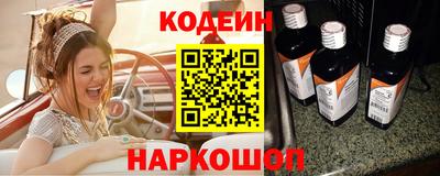 ешки Кандалакша
