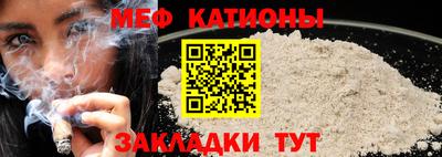 ешки Кандалакша