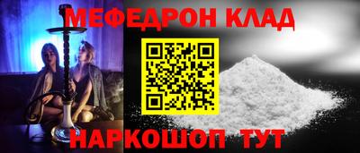 МДПВ Камышлов