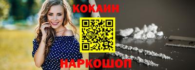 МДПВ Камышлов