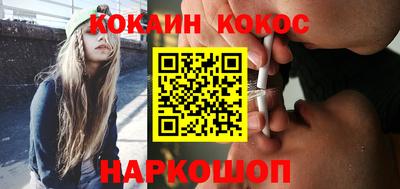 прущая мука Канаш