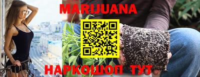 прущая мука Канаш