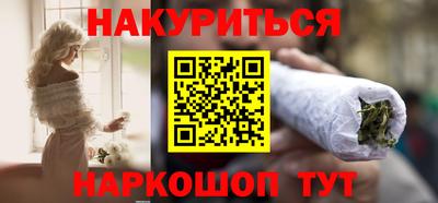 прущая мука Канаш