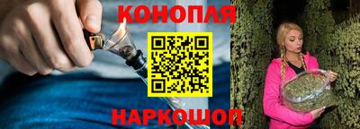 прущая мука Канаш