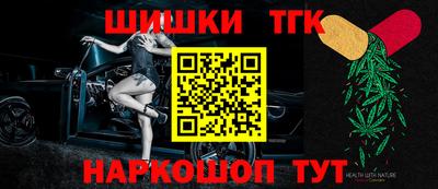прущая мука Канаш
