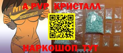 МДПВ Камышлов