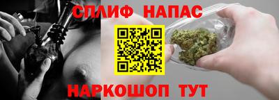 прущая мука Канаш