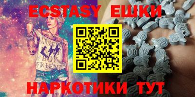 МДПВ Камышлов