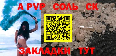 МДПВ Камышлов