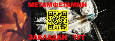 прущая мука Канаш