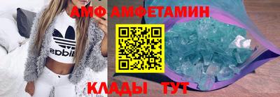 МДПВ Камышлов
