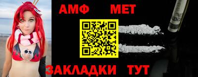 прущая мука Канаш