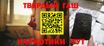 прущая мука Канаш