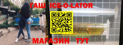 МДПВ Камышлов