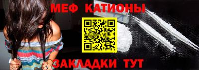 ешки Кандалакша