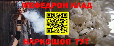 МДПВ Камышлов